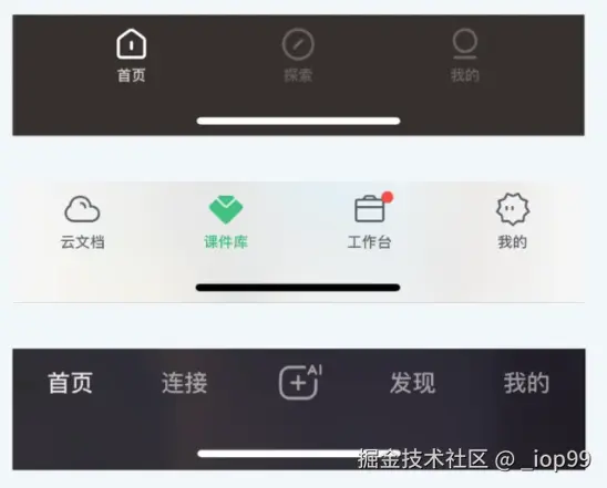 屏幕截图 2024-07-30 090251.png