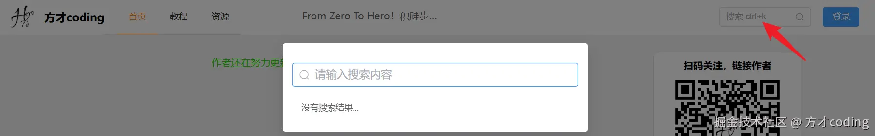 image-20241116114043935