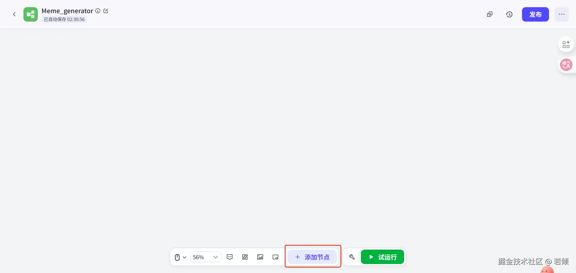 1764182770532\_F498A2B4-FB5F-46f8-936A-216E2892C32D.png
