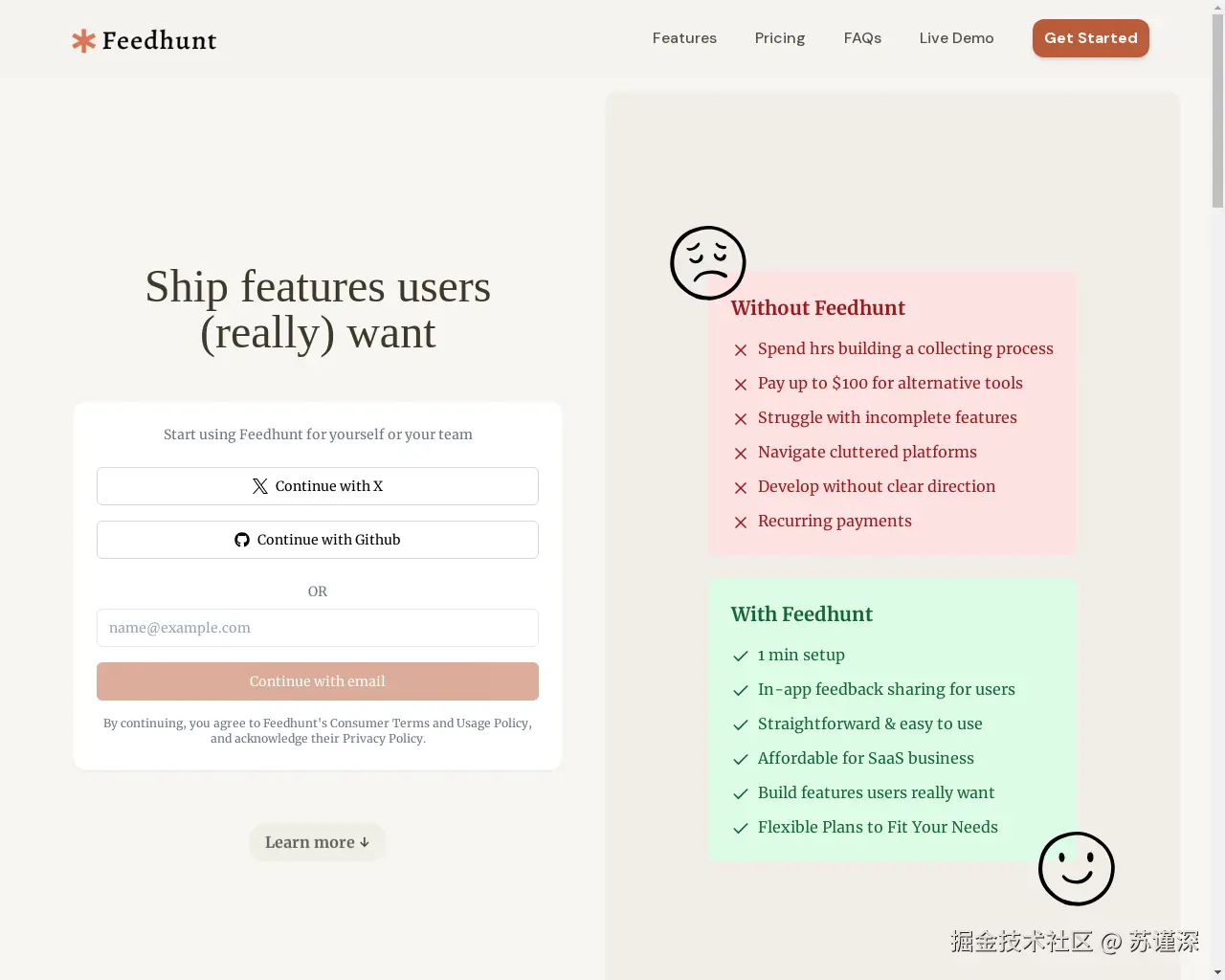 Show HN：Canny感觉臃肿且定价过高，因此我打造了一个独立友好的替代方案。 - 项目截图