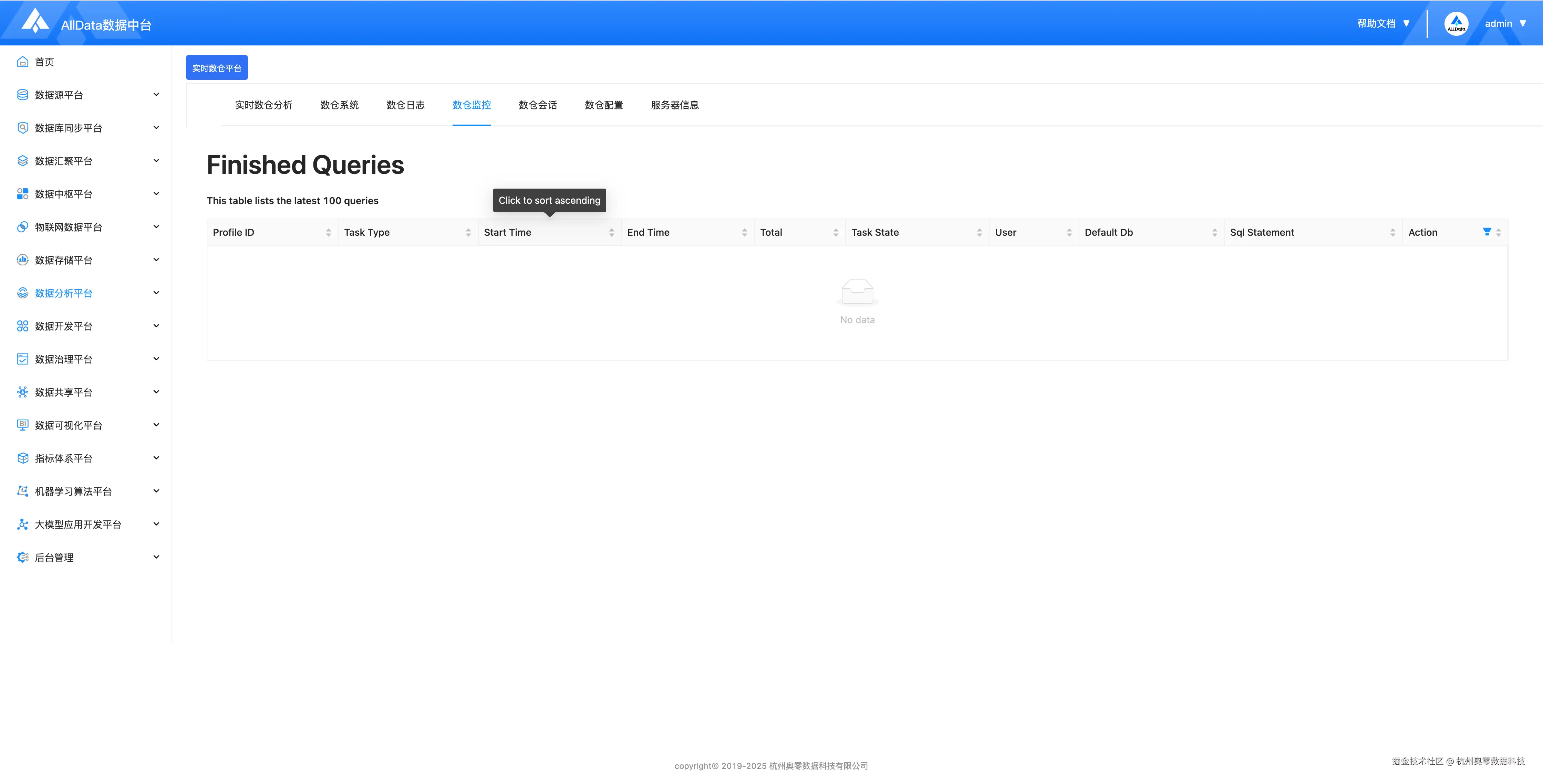 9a867684481de783ca27005db7d1c9ae.png