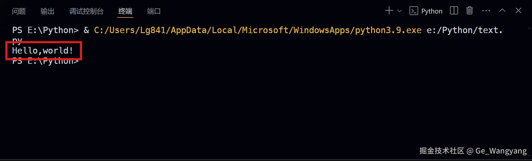 屏幕截图 2024-08-01 222059.png