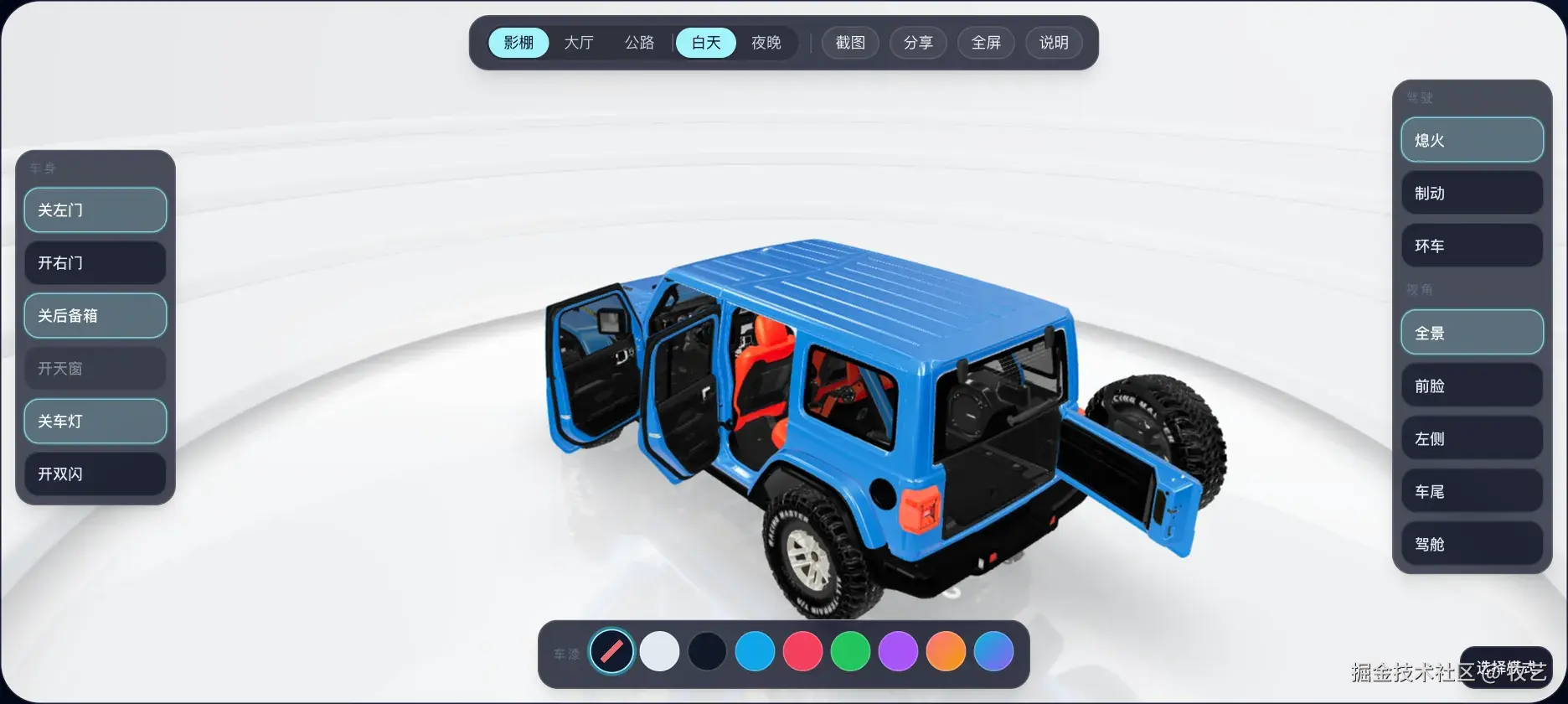08-jeep.webp
