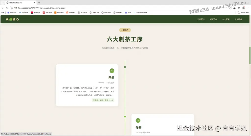 1787535100-a51fa651644dd45-1024x555.png