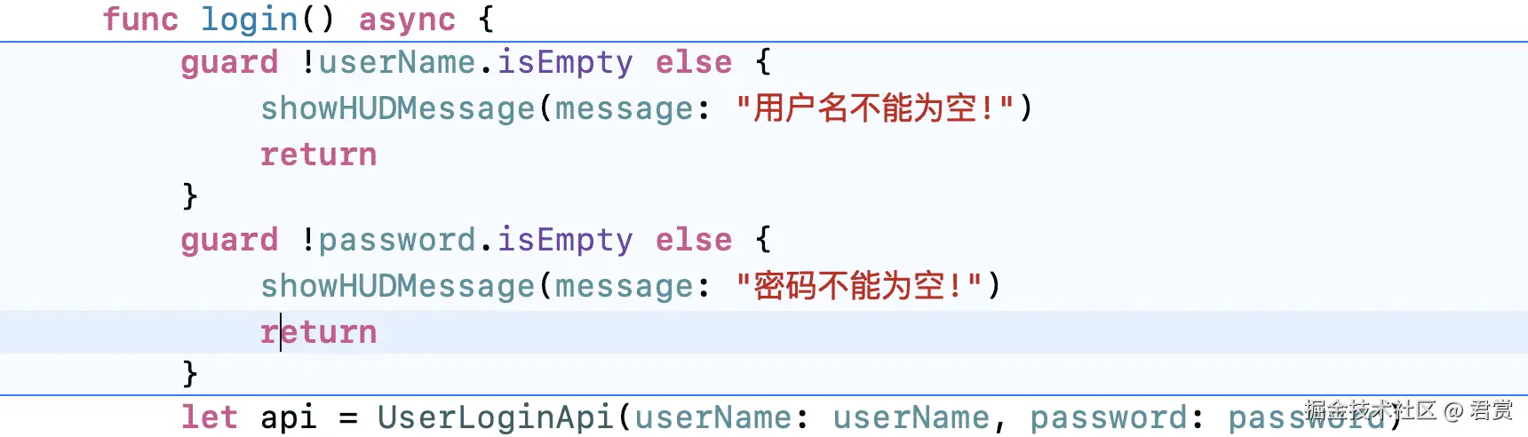 image-20211124153247867