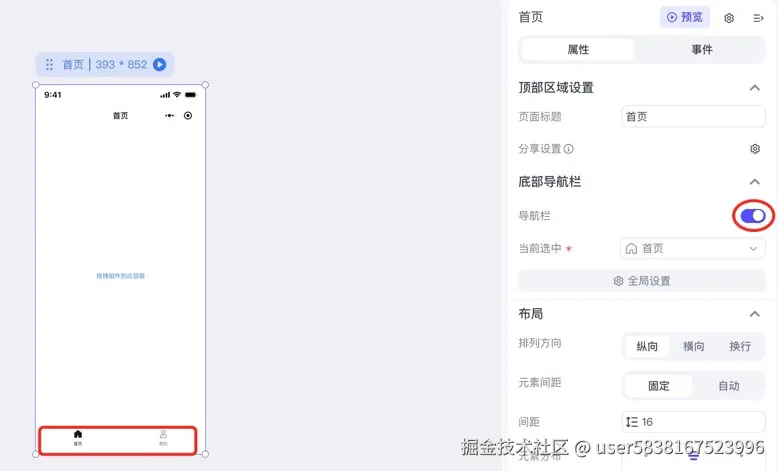 图片描述