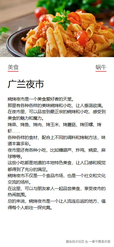 3ea29dfd30ab7ff10a6dc1807fb5947.png