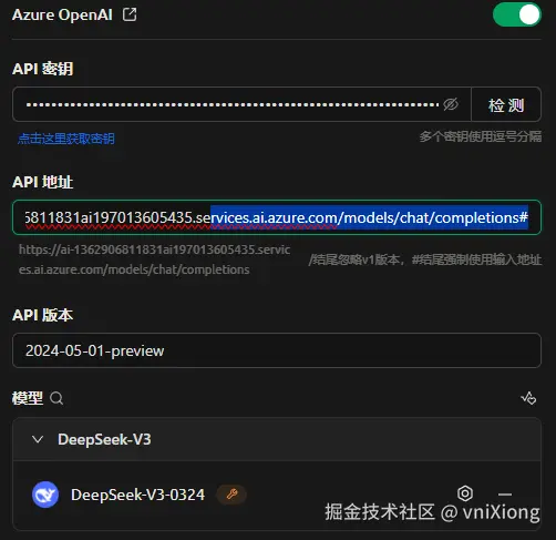 image 6.png