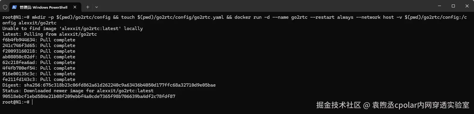 image-20260206102819687
