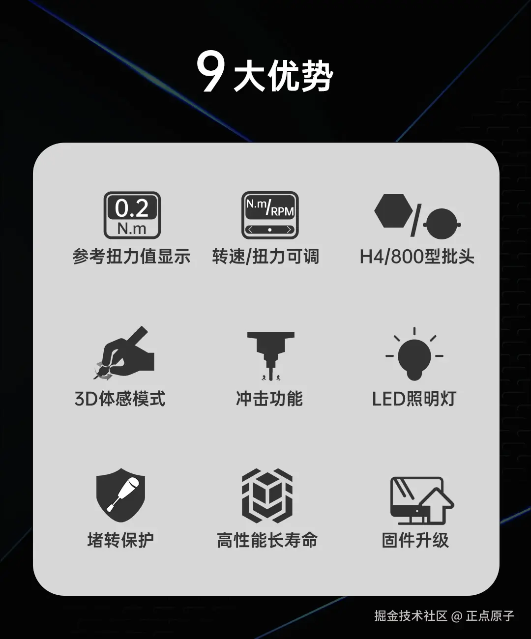 详情页_02.jpg