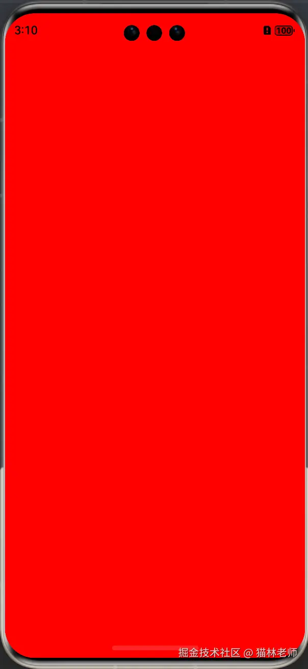 image-20241210151024558