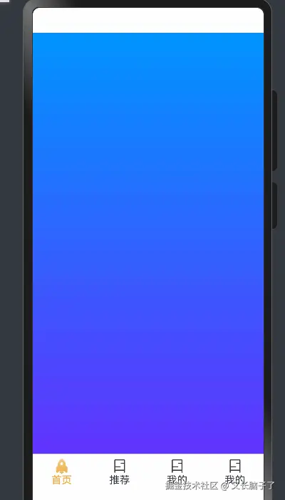显示动画.gif