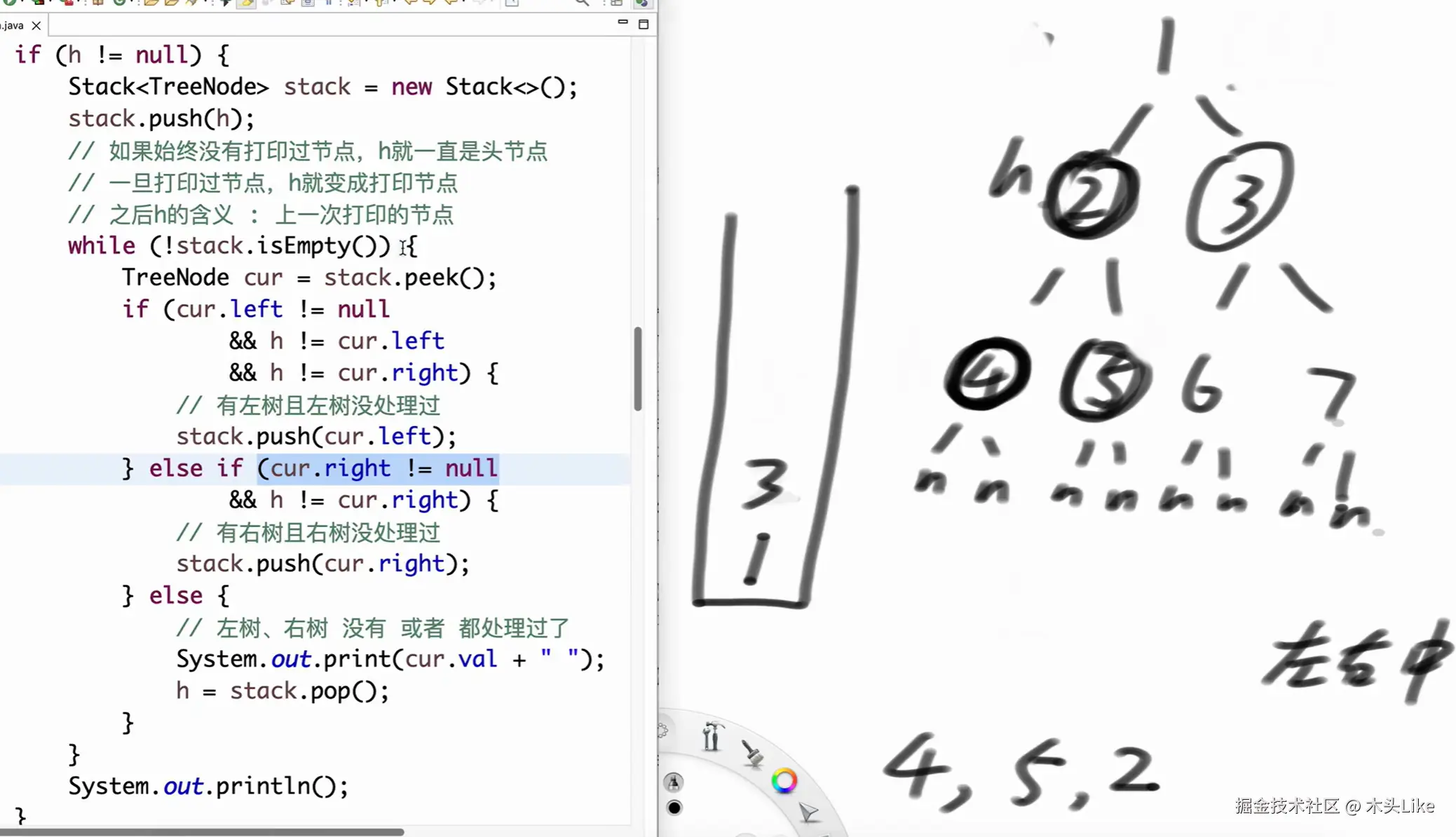 image-20250315204041971