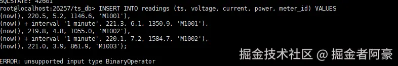 image-20260227161025449