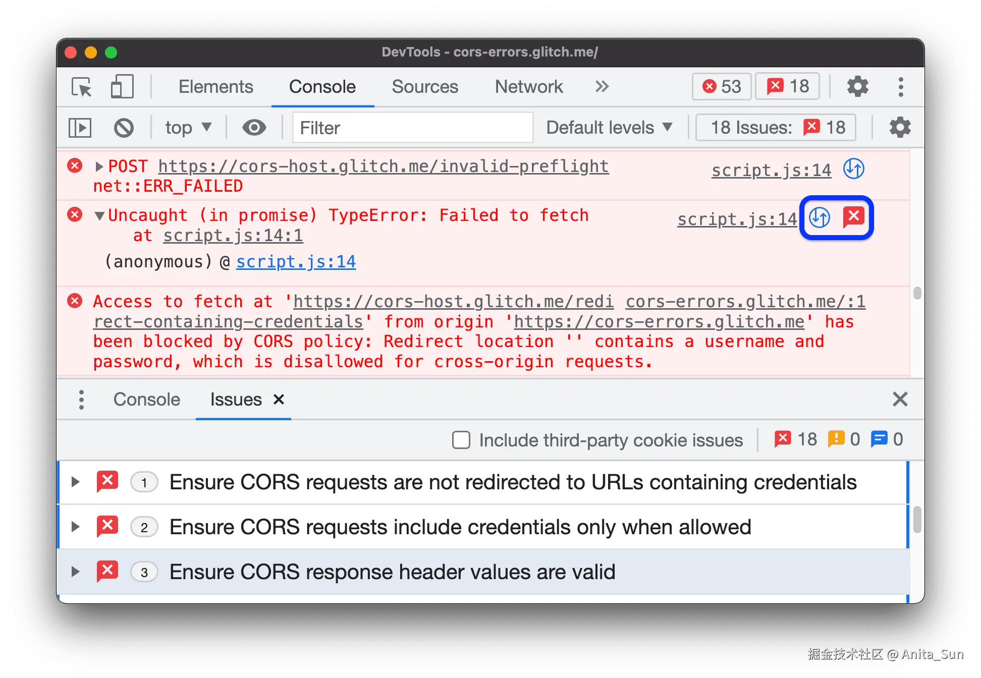 “网络”和“问题”按钮。