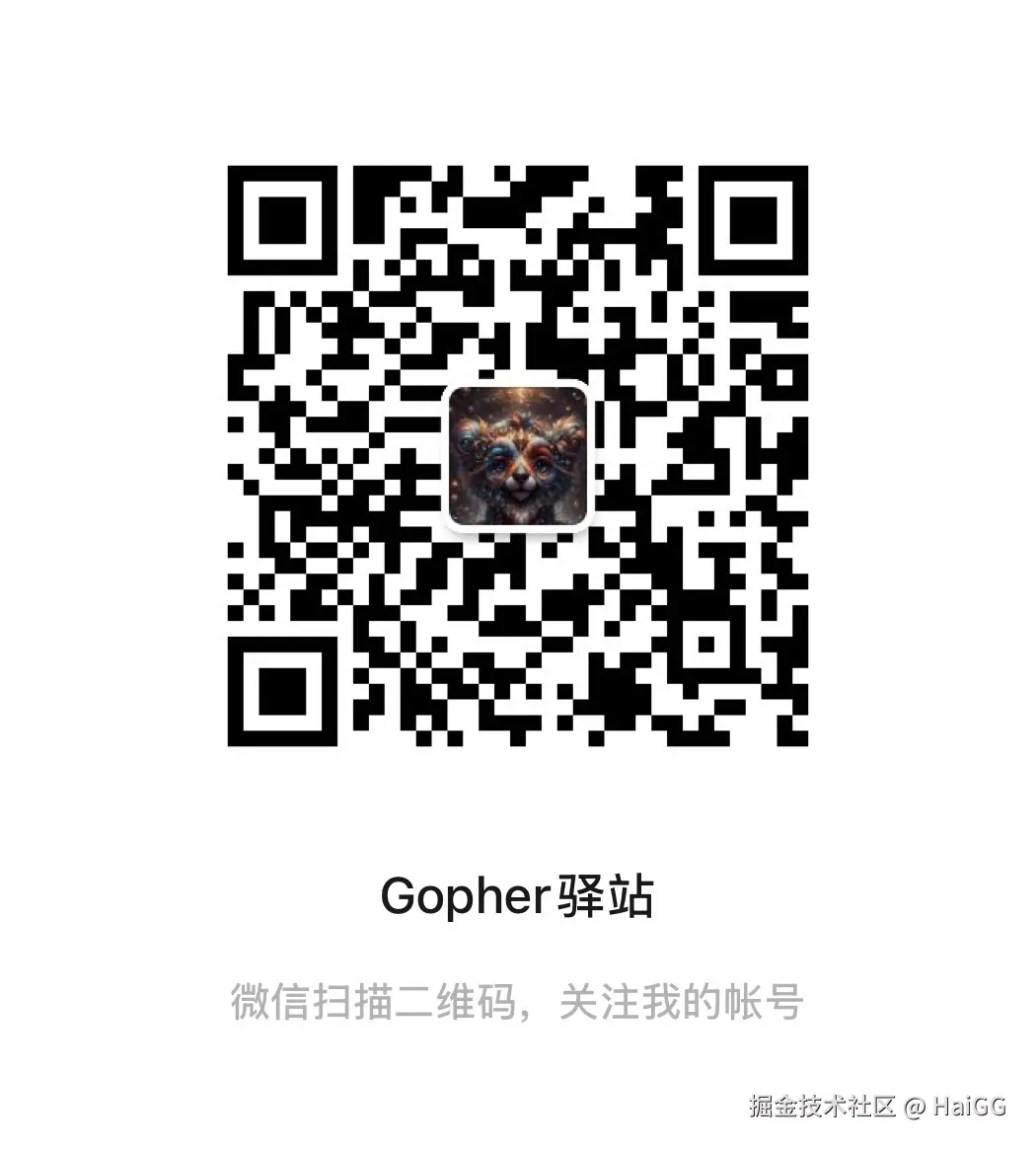 wecom-temp-119440-294b9c25f760eccf0fdc406ed11f57f9.jpg