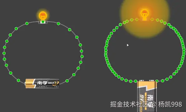 image-20260712233249728