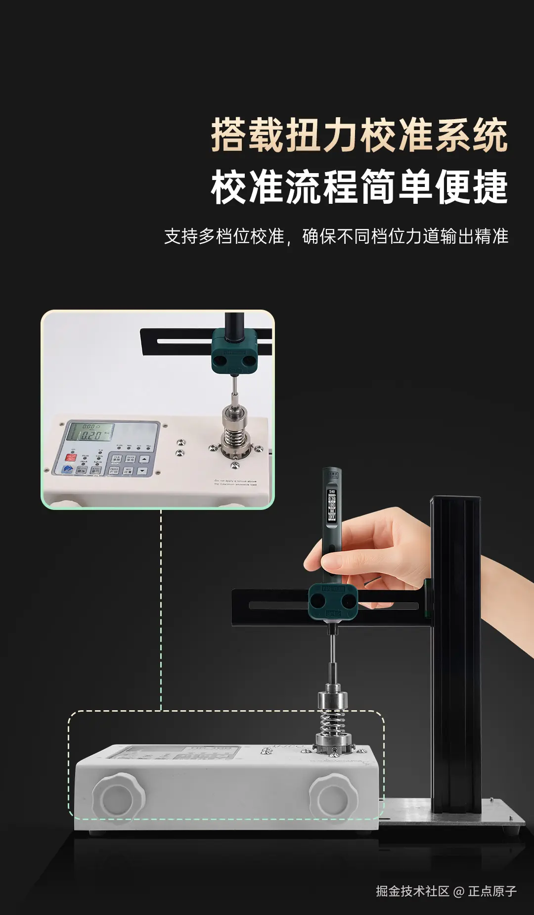 详情页2_05.jpg