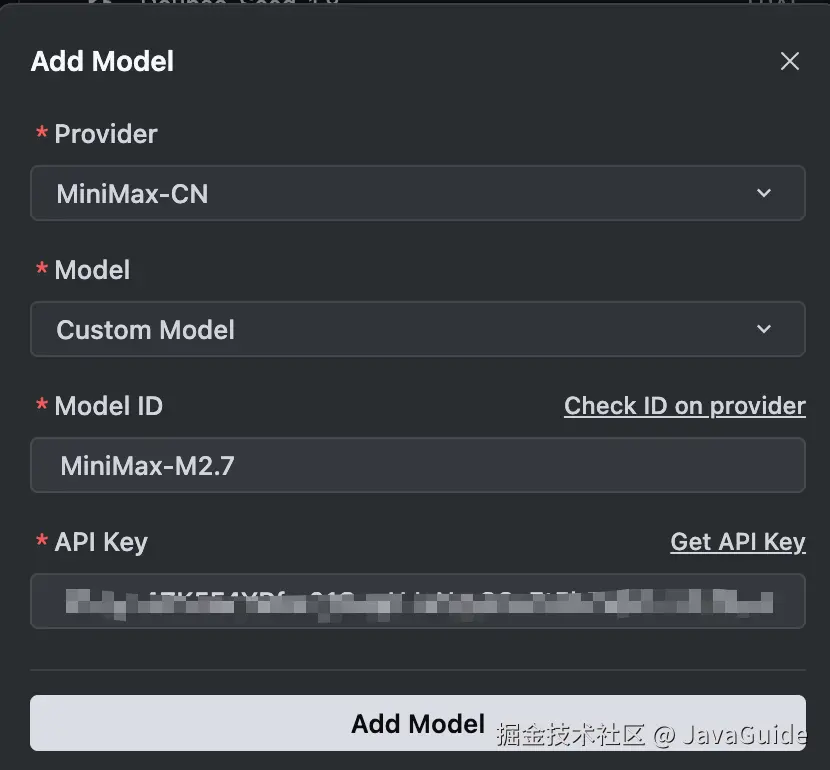 输入MiniMax-M2.7和API Key