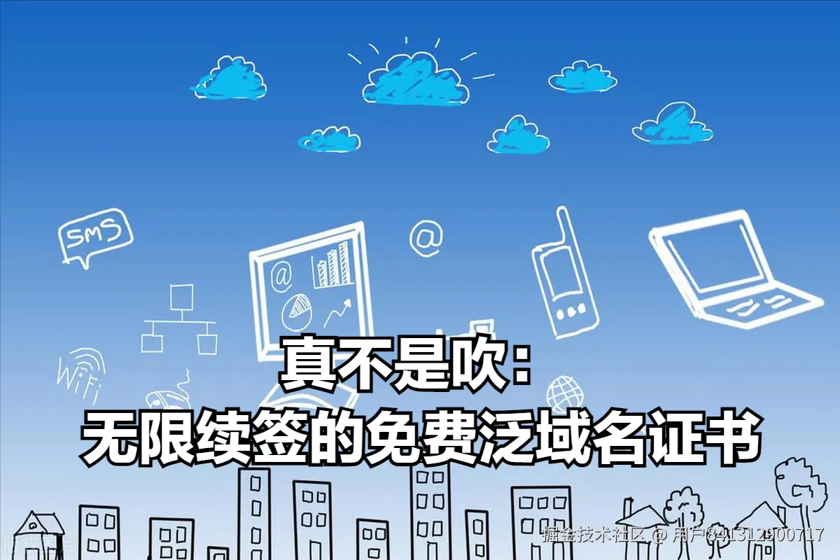 b65bd039b1a24df58b1fdd2153f1feda_tplv-obj.png