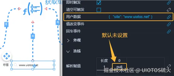 QQ_1722671159875.png
