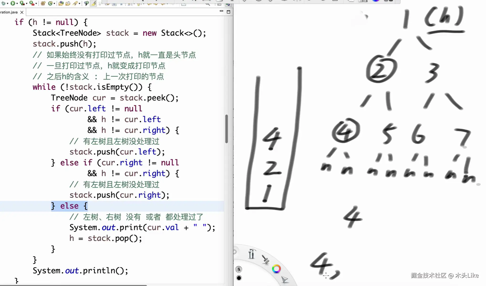 image-20250315193738813