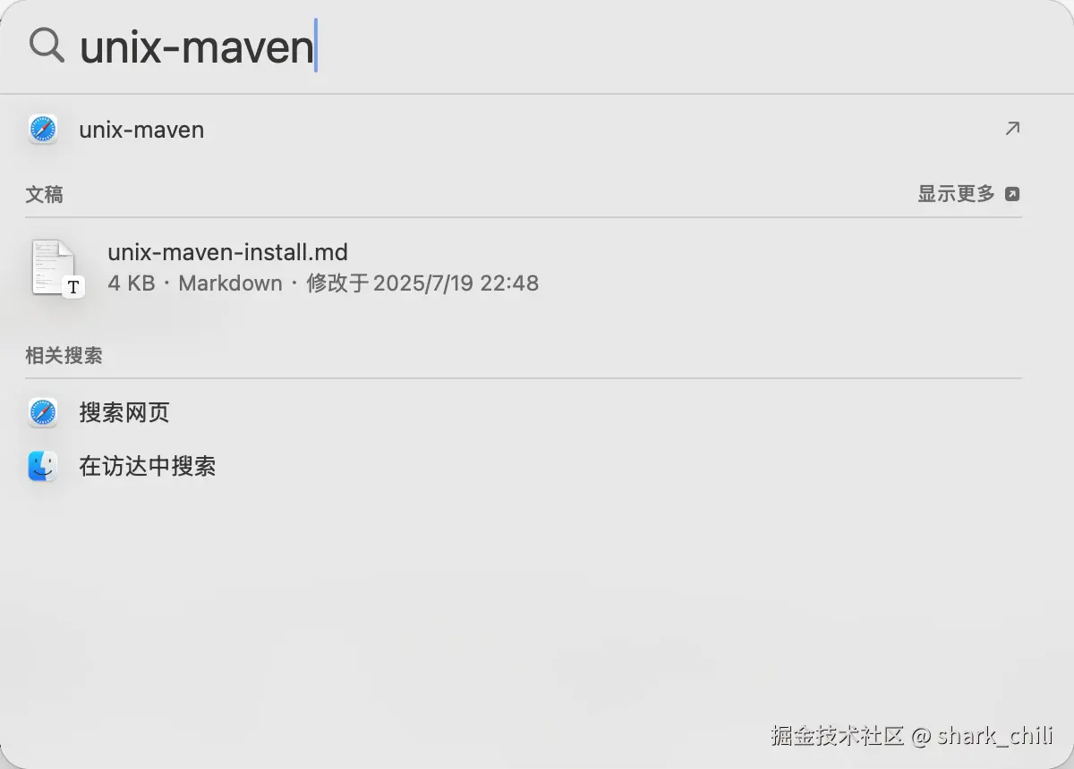 image-20250722124550582