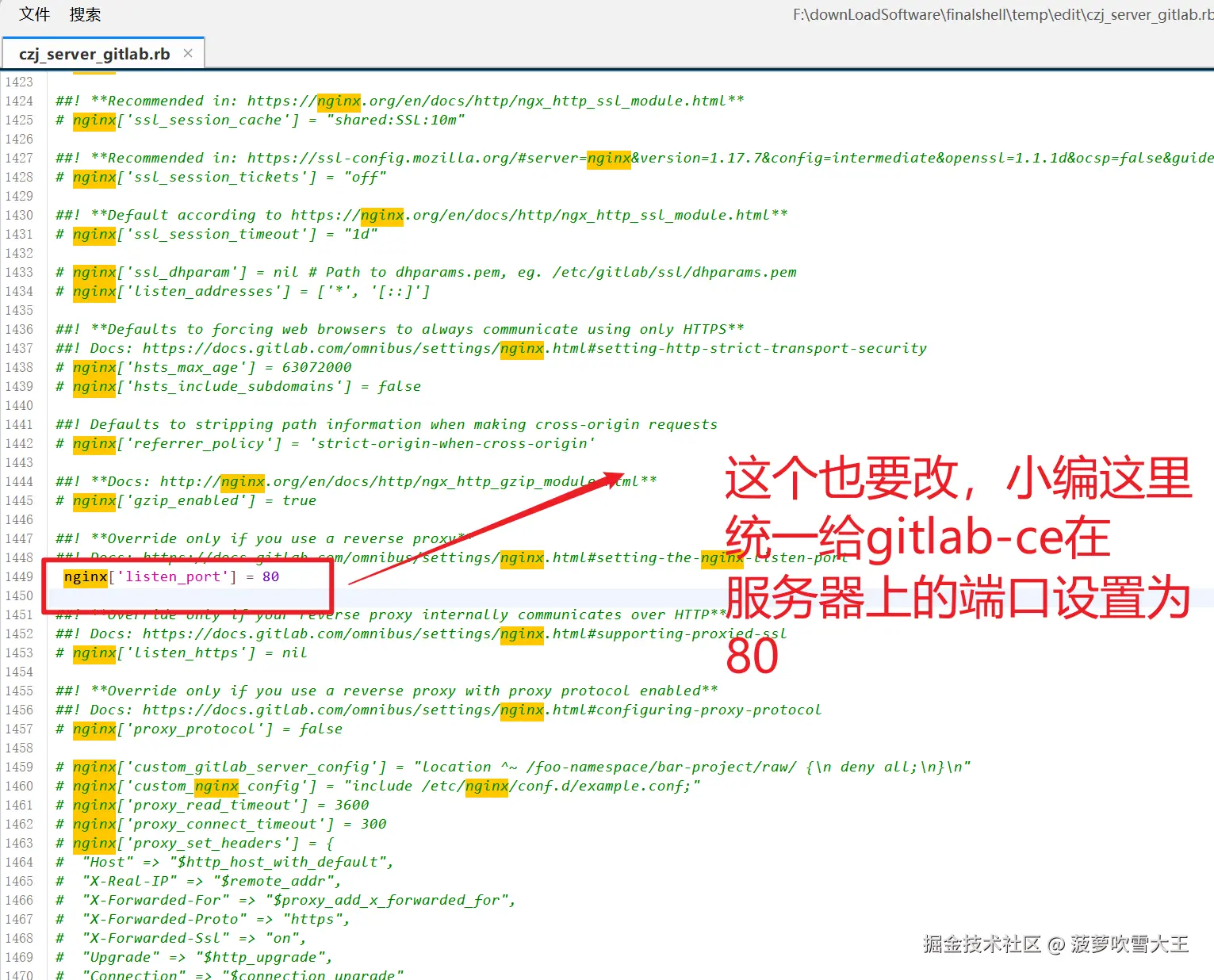 微信图片_20241021213048.png