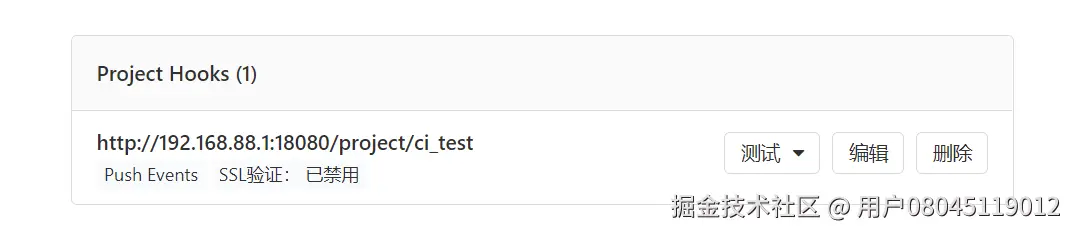 image-20211007000633625