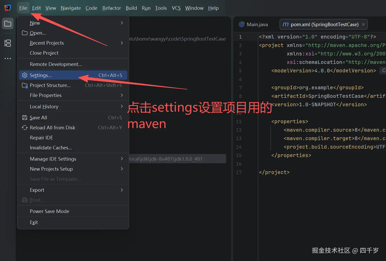 点击settings设置maven