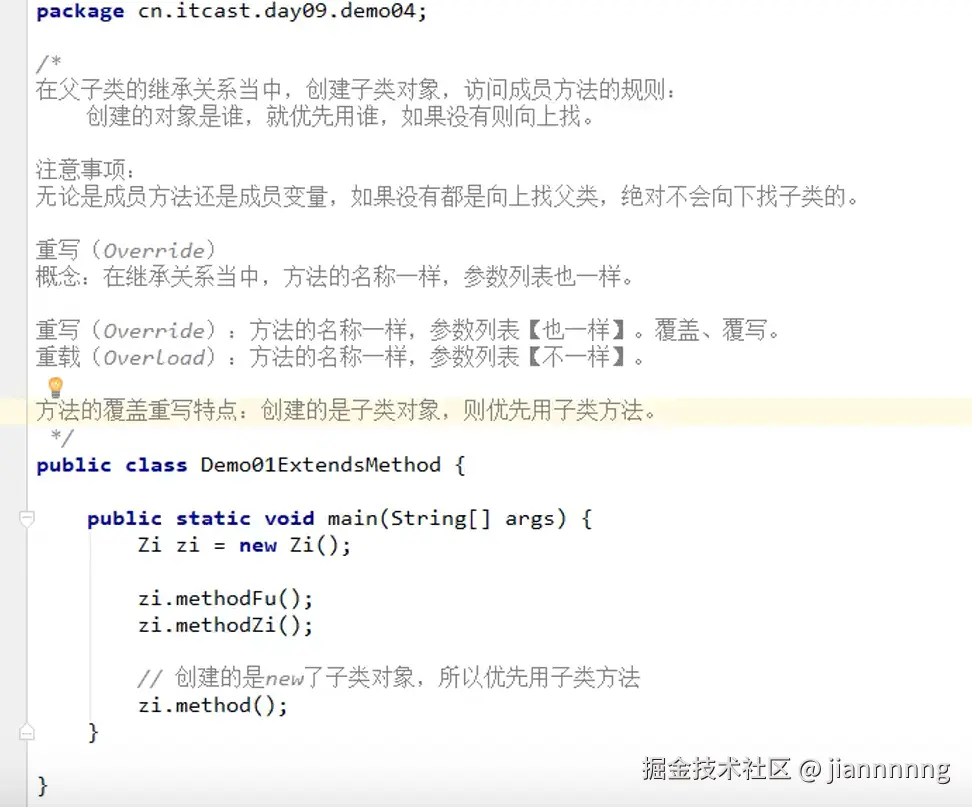 屏幕截图 2026-03-27 191926.png