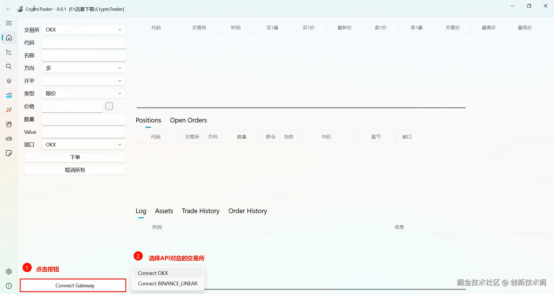 Pasted image 20250327183225.png