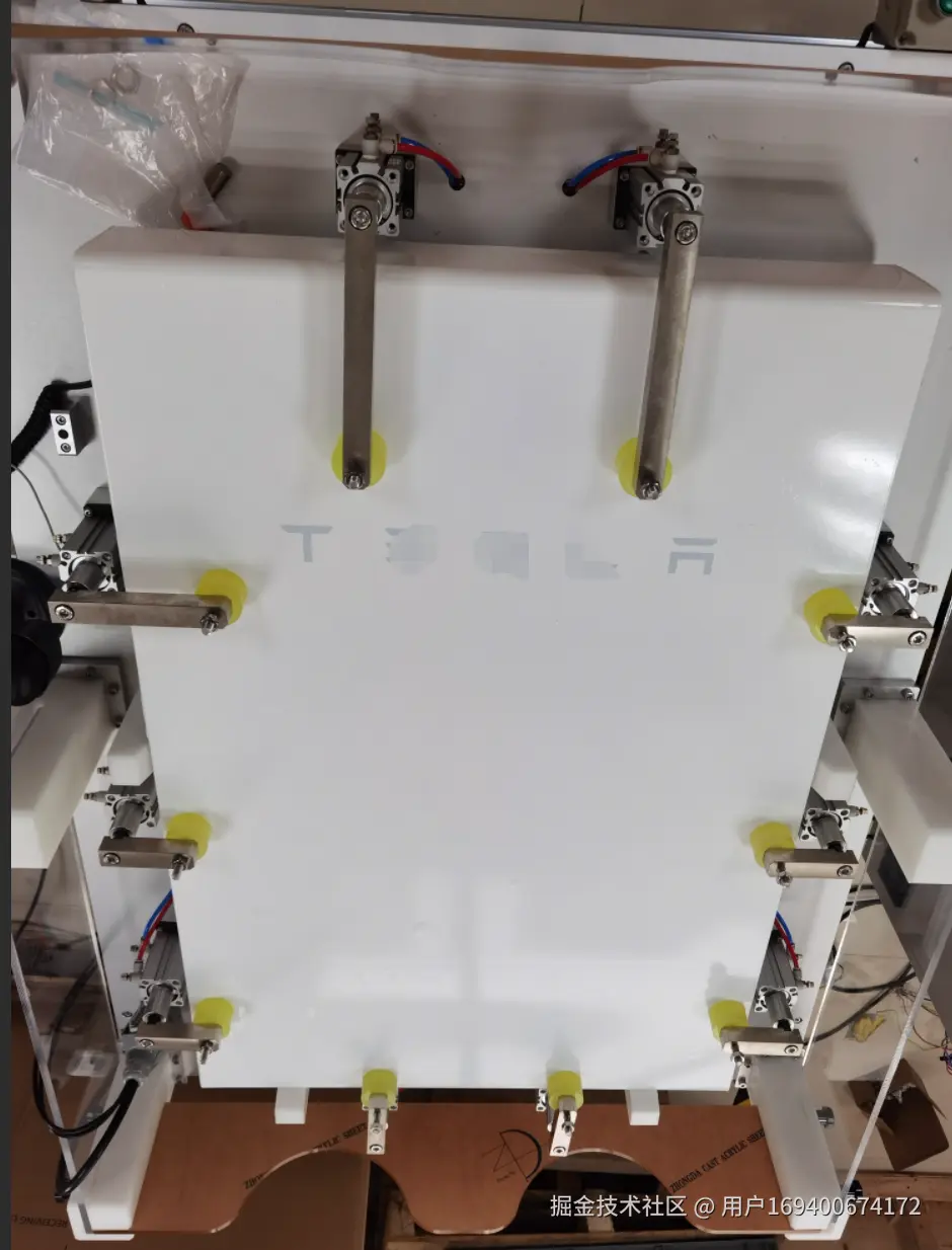 普拉斯制作的特斯拉储能箱密封测试夹具