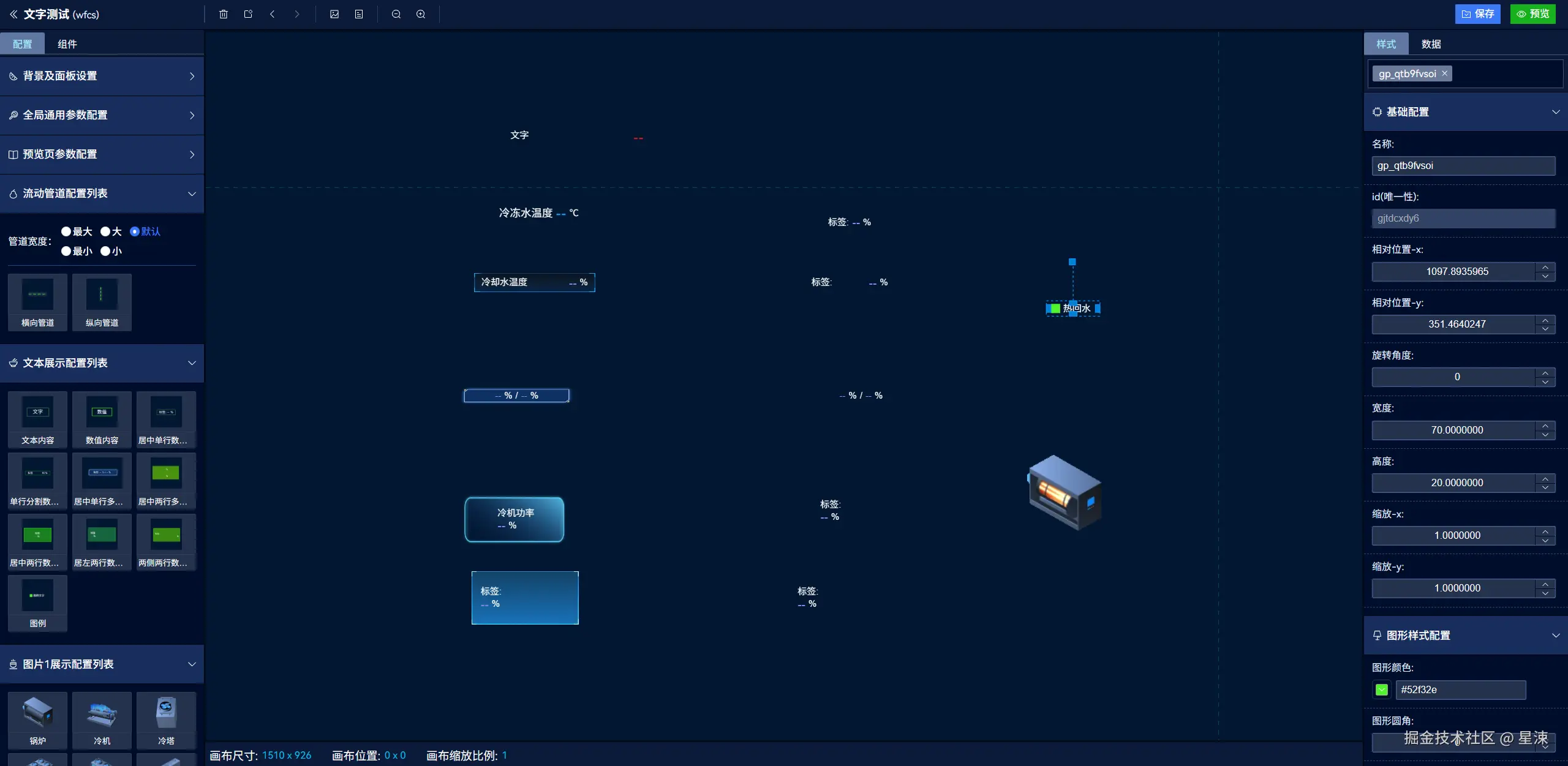 ScreenShot_2026-04-02_105815_094.png
