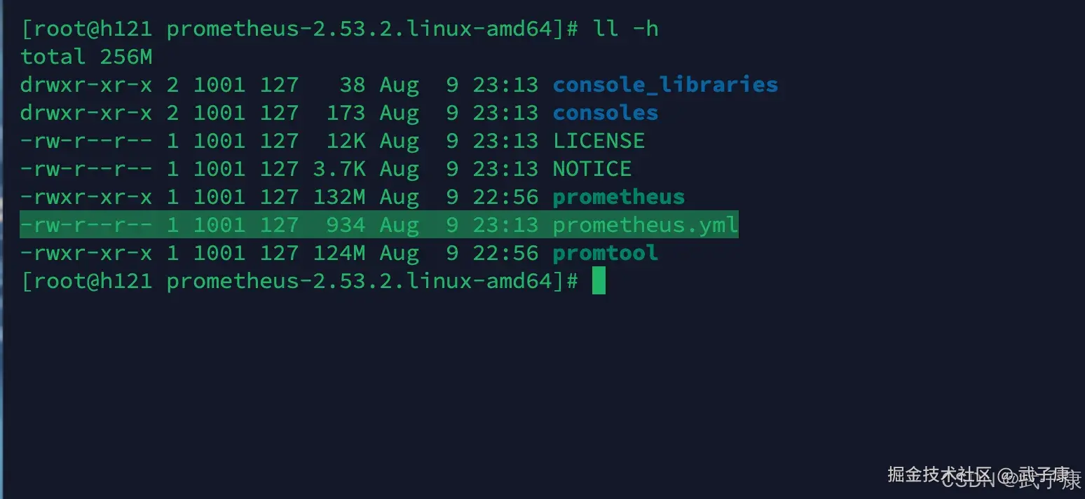 修改Prometheus配置文件