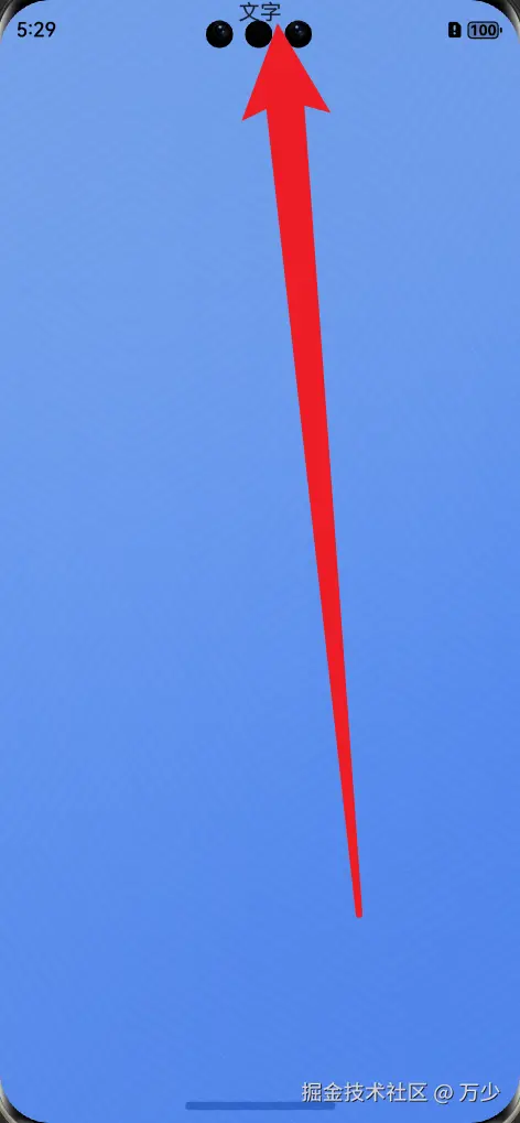 image-20240724172944978