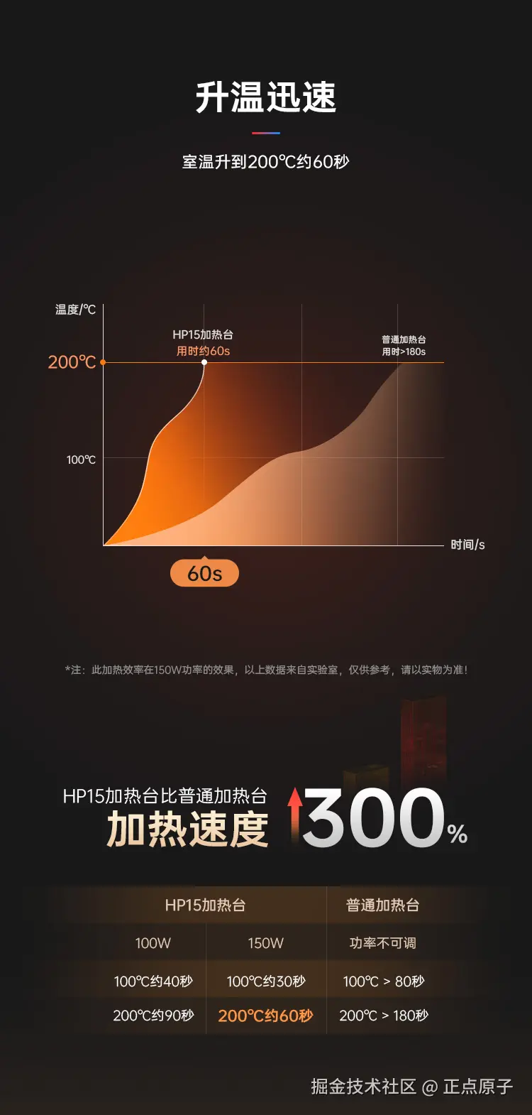 详情页_07.jpg