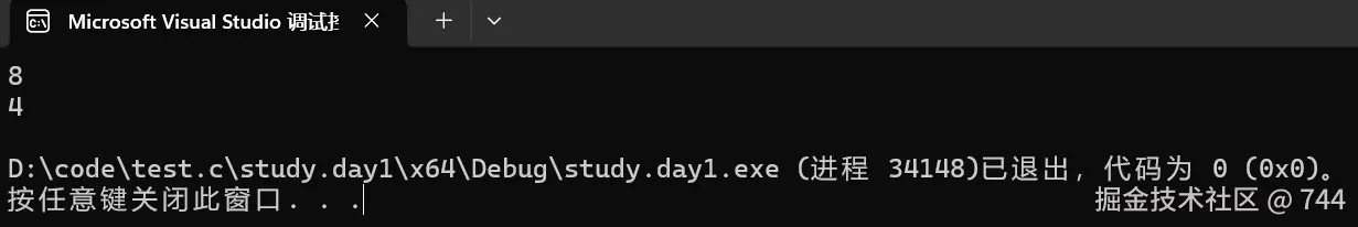 屏幕截图 2024-11-06 162918.png