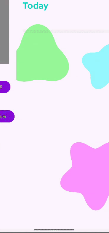 录制_2025_06_08_19_50_40_448.gif
