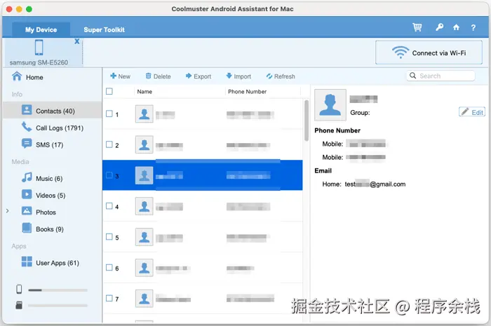 android-assistant-mac-contact.png