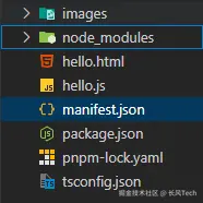 image-20250901134413296