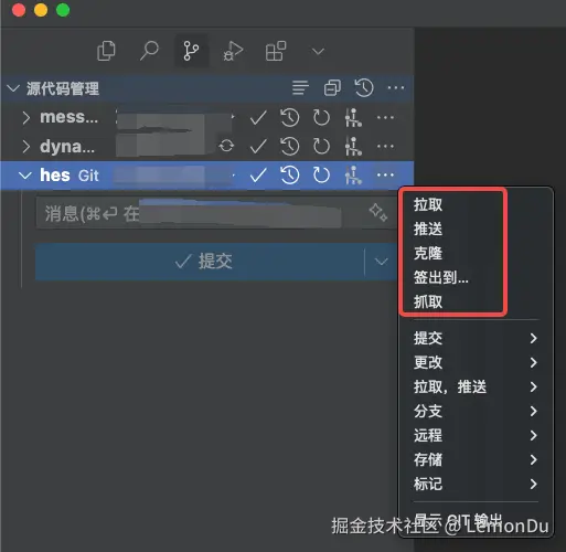 image-20250416142508952