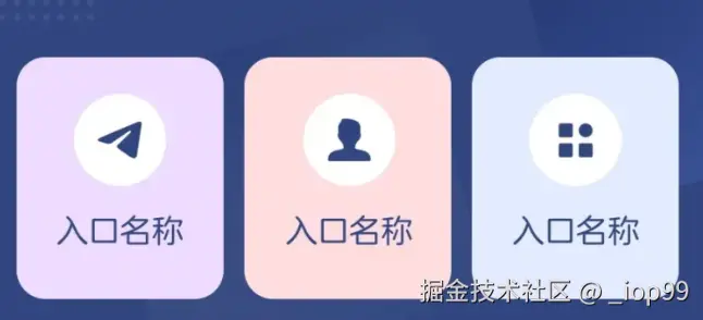 屏幕截图 2024-07-30 102255.png