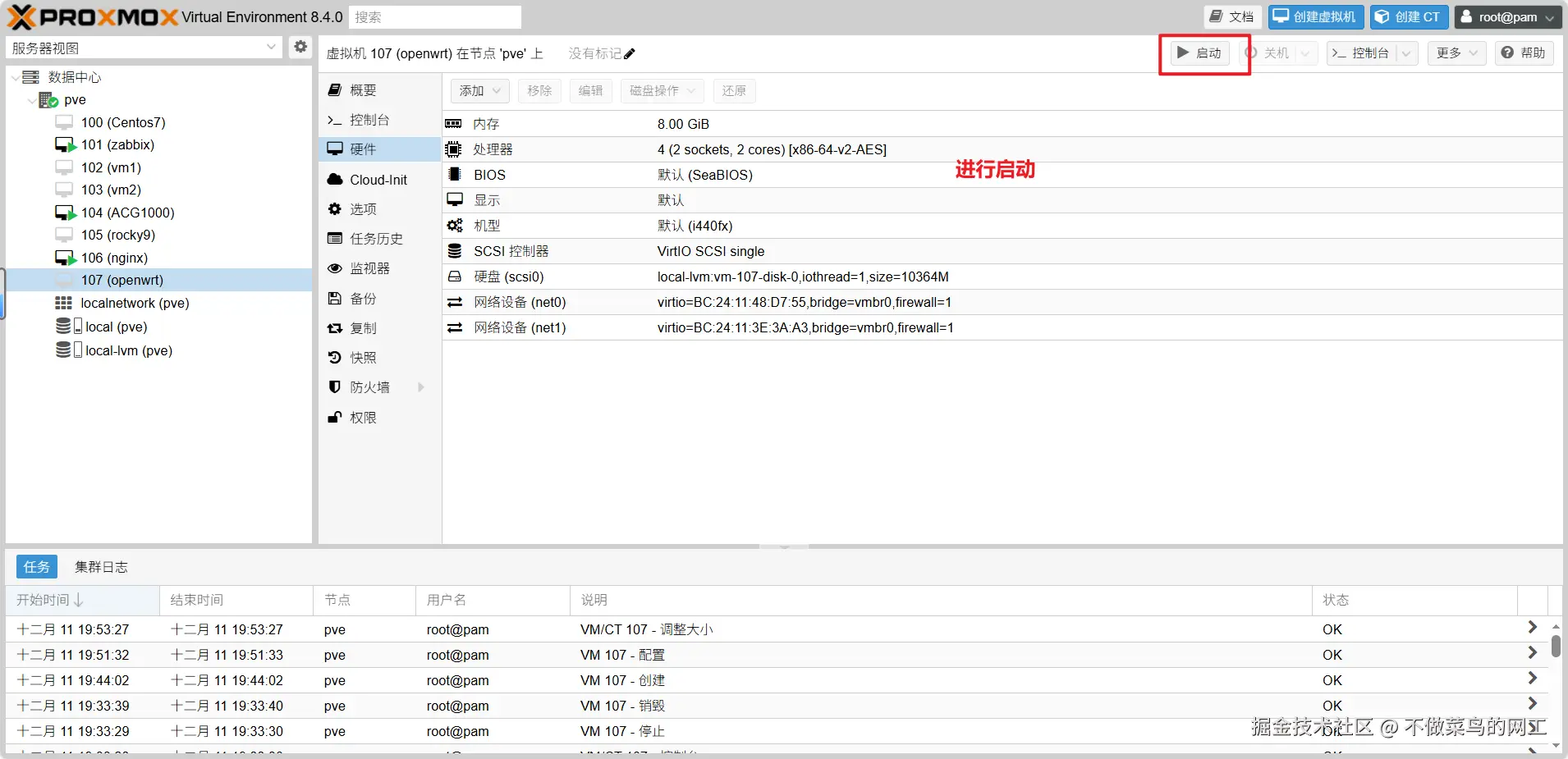 Pasted image 20251211195724.png