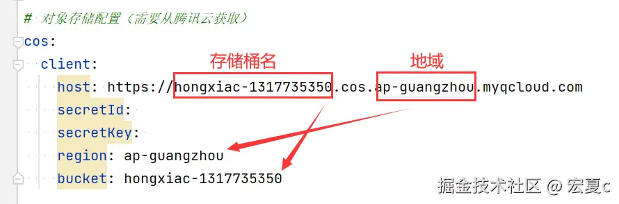 image-20250507134748627