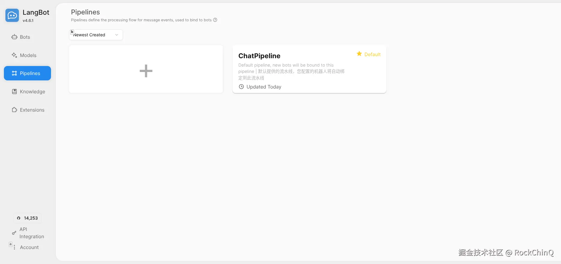 LangBot 管理界面