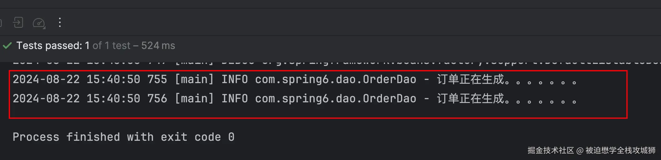 Pasted image 20240822154503.png