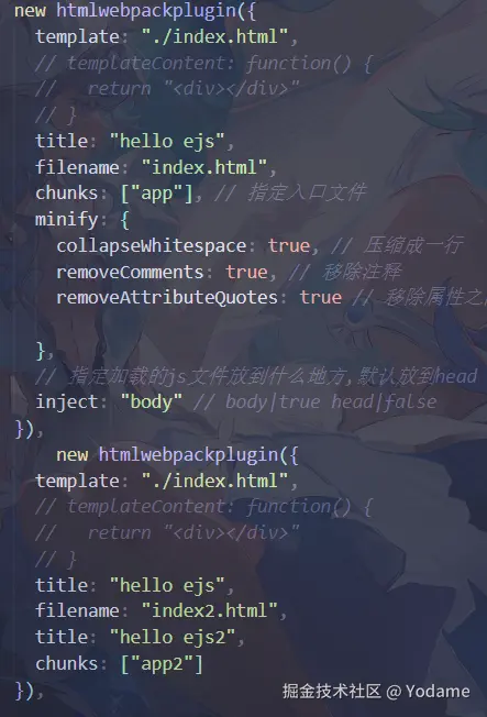 image-20250716024132315.png