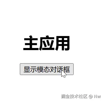 ezgif-1-b74713de62.gif