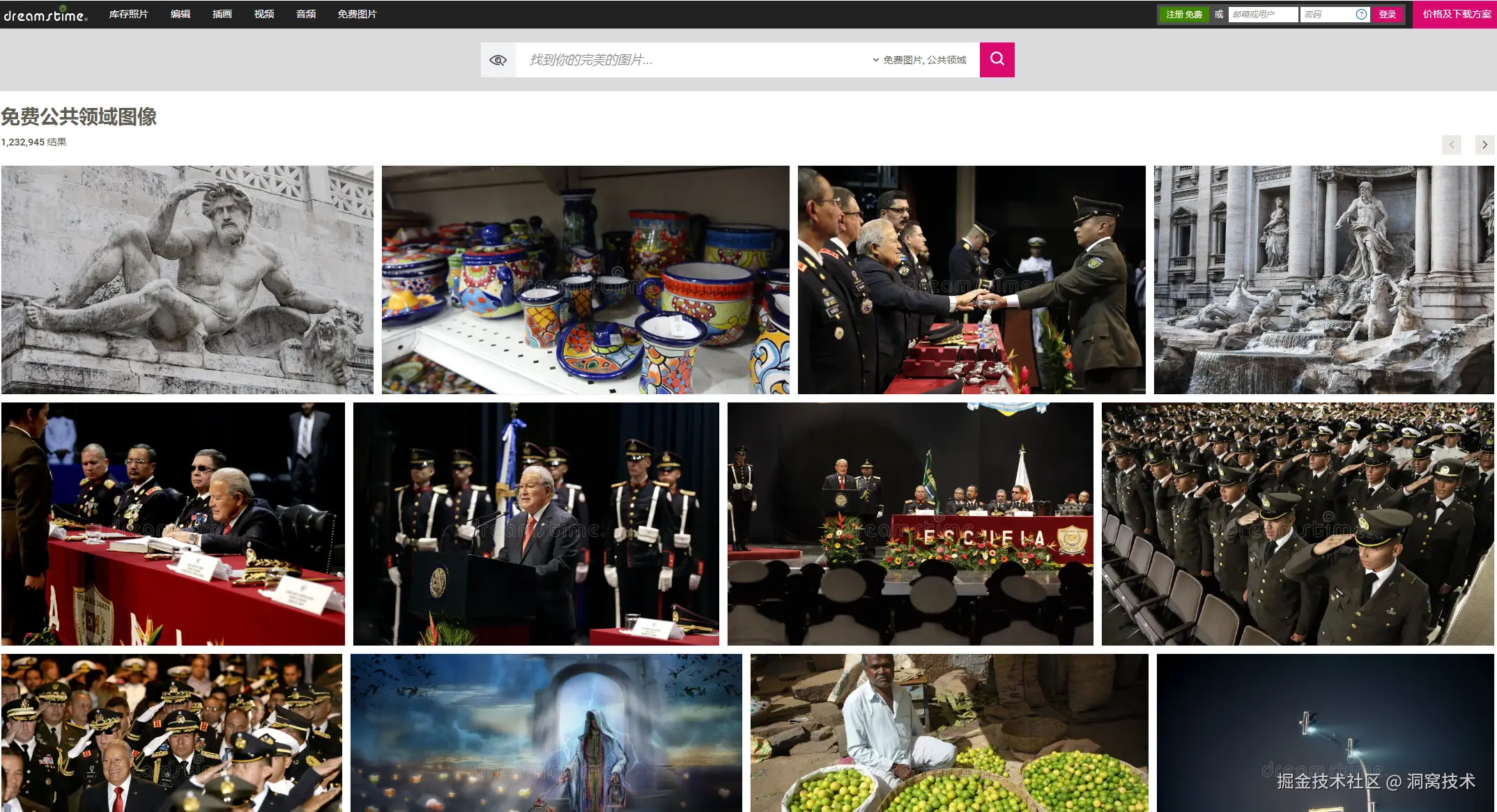 image-20240909135315213